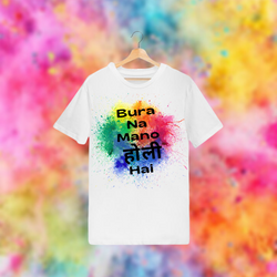 Holi Tshirt  - Bura Na Mano Holi Hai